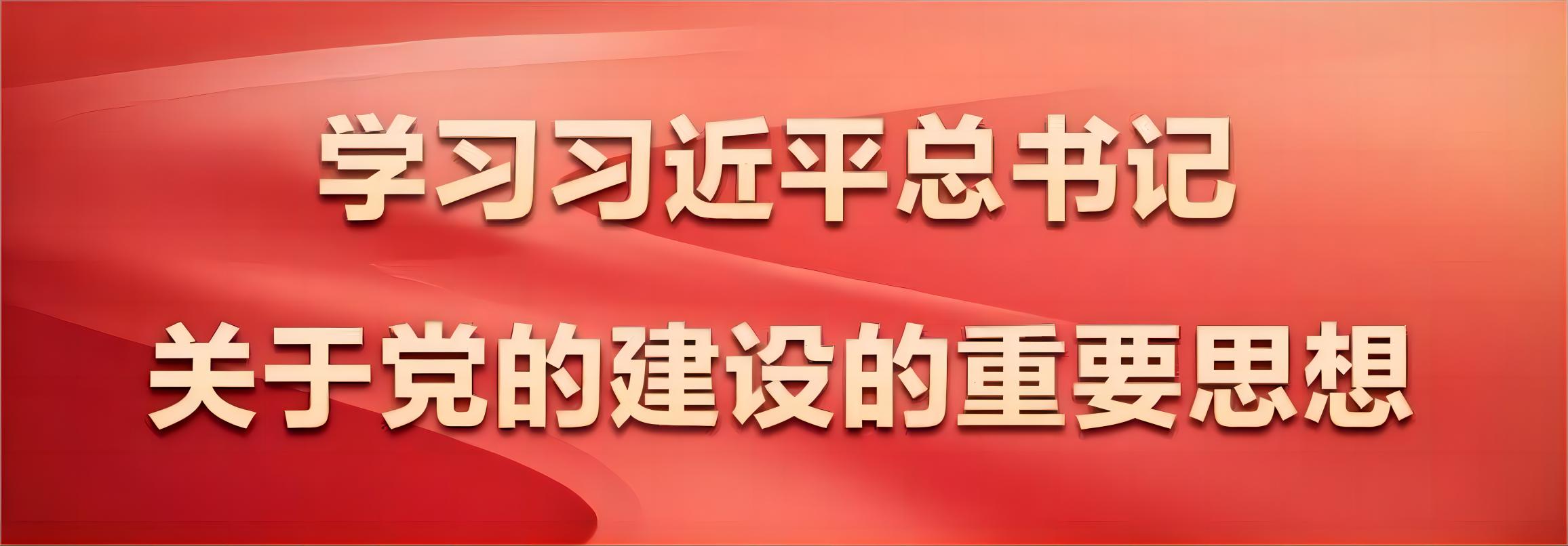 ylzzcom永利总站