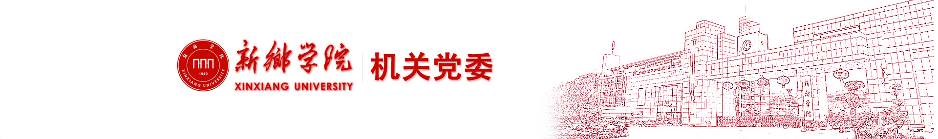 ylzzcom永利总站